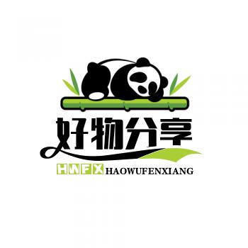小王好物分享