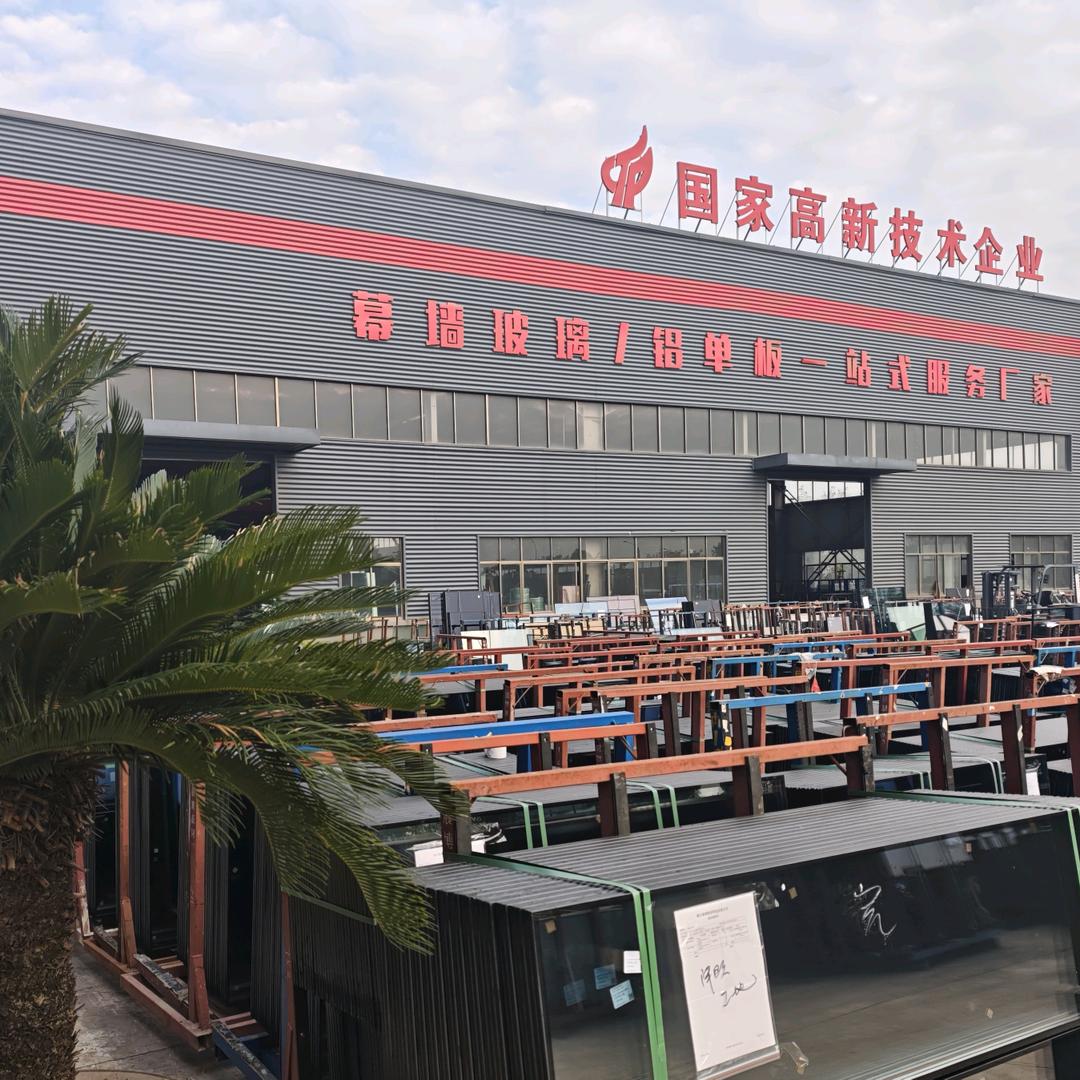 展  望（狮子会）