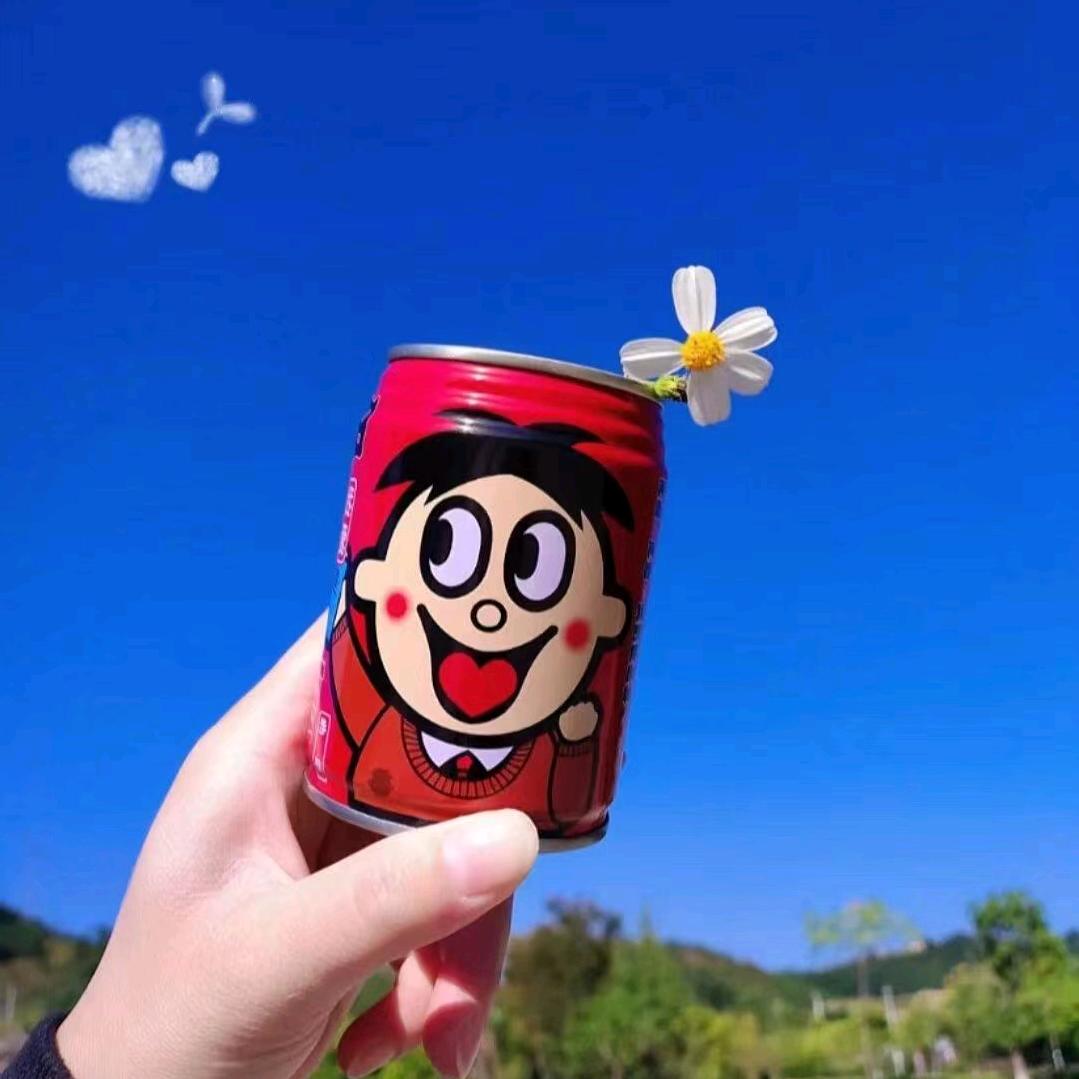 农业老师