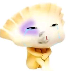 网站刷到前男友当0