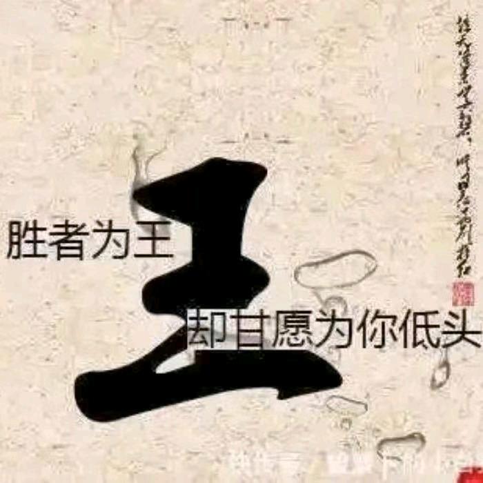 南城王亮副食品批发商行