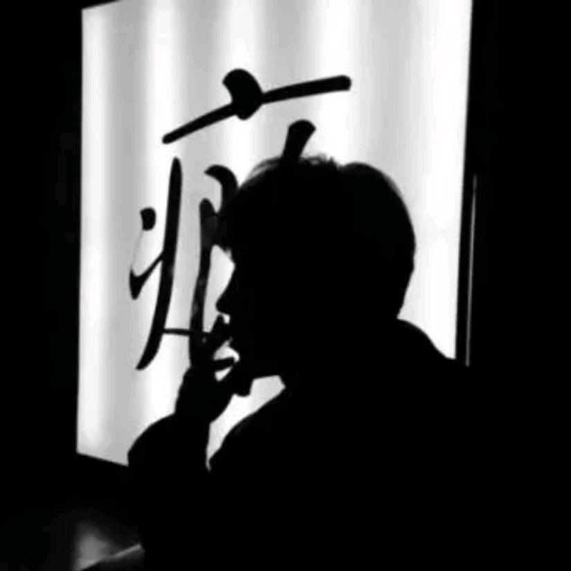 像恋ai的小孩…