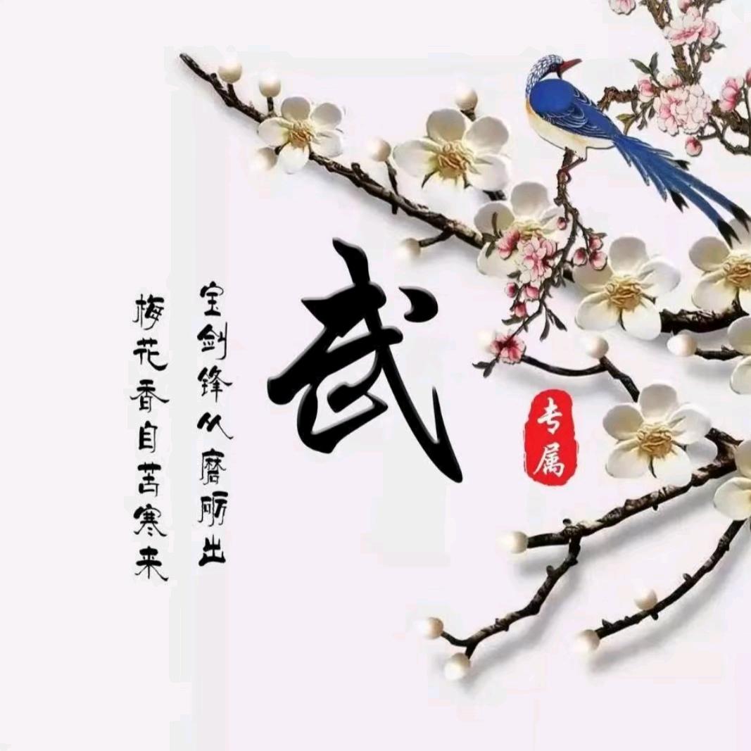 桐桐萱萱