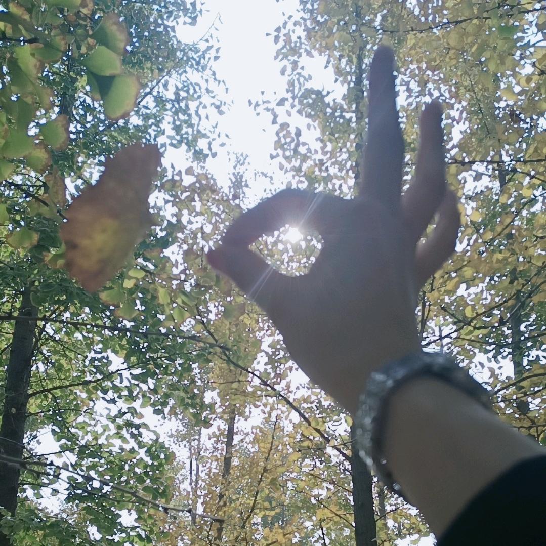 💞້໌ᮨ⃝好ᨶ႒ᩚ运加满（拒绝连赞）