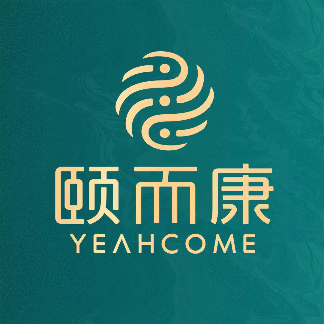 颐而康红旗广场店涵涵