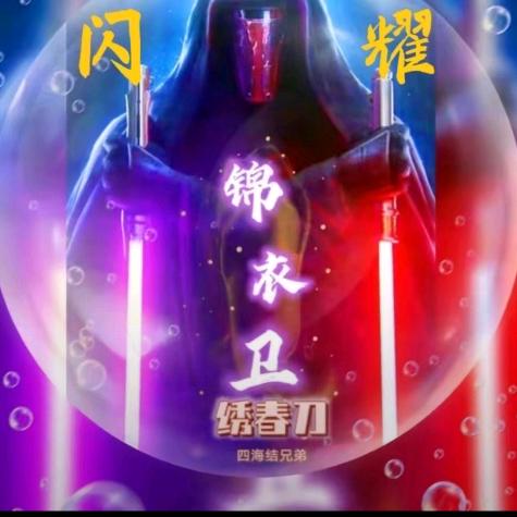 《被抛弃》的流浪汉