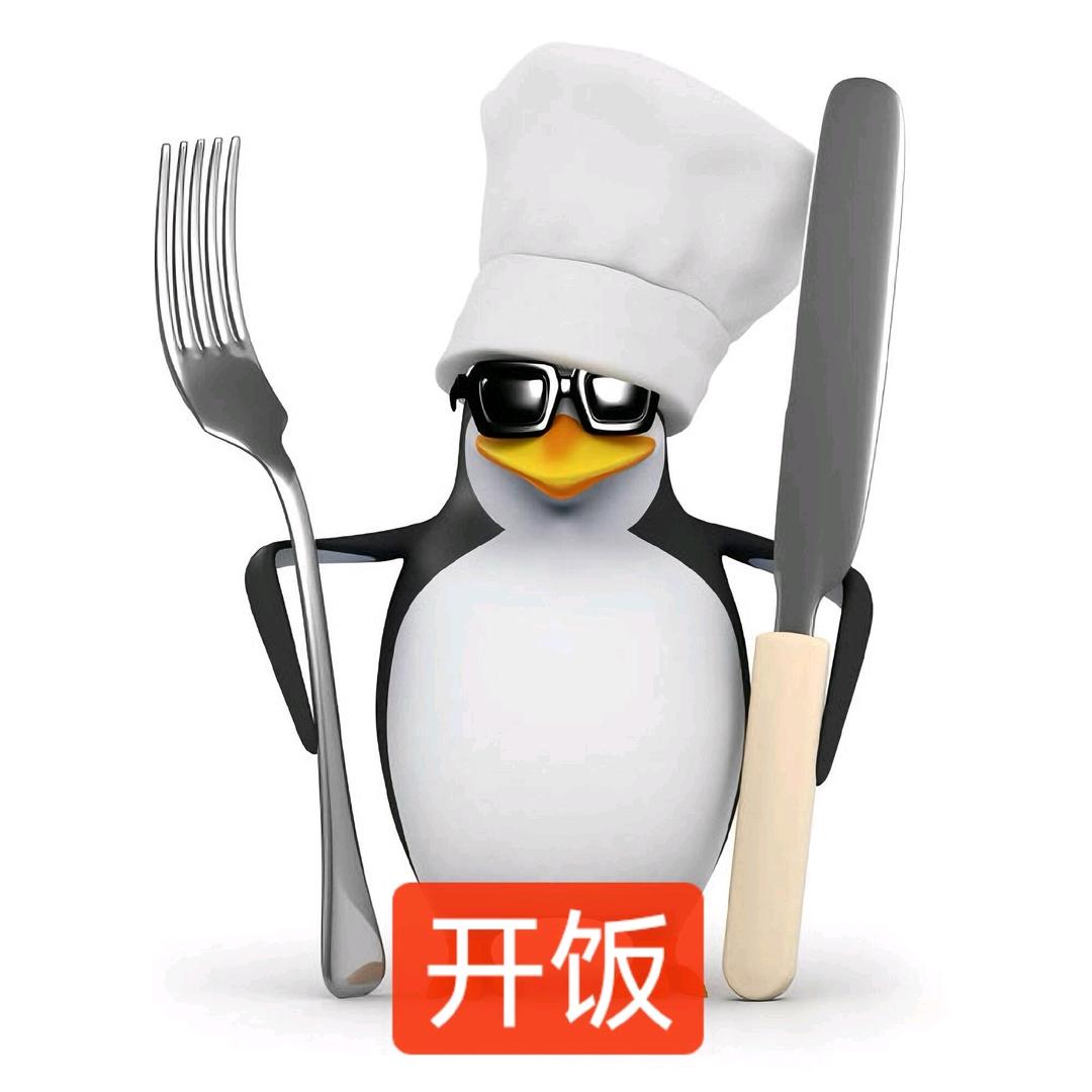 命运戏弄大馋猪