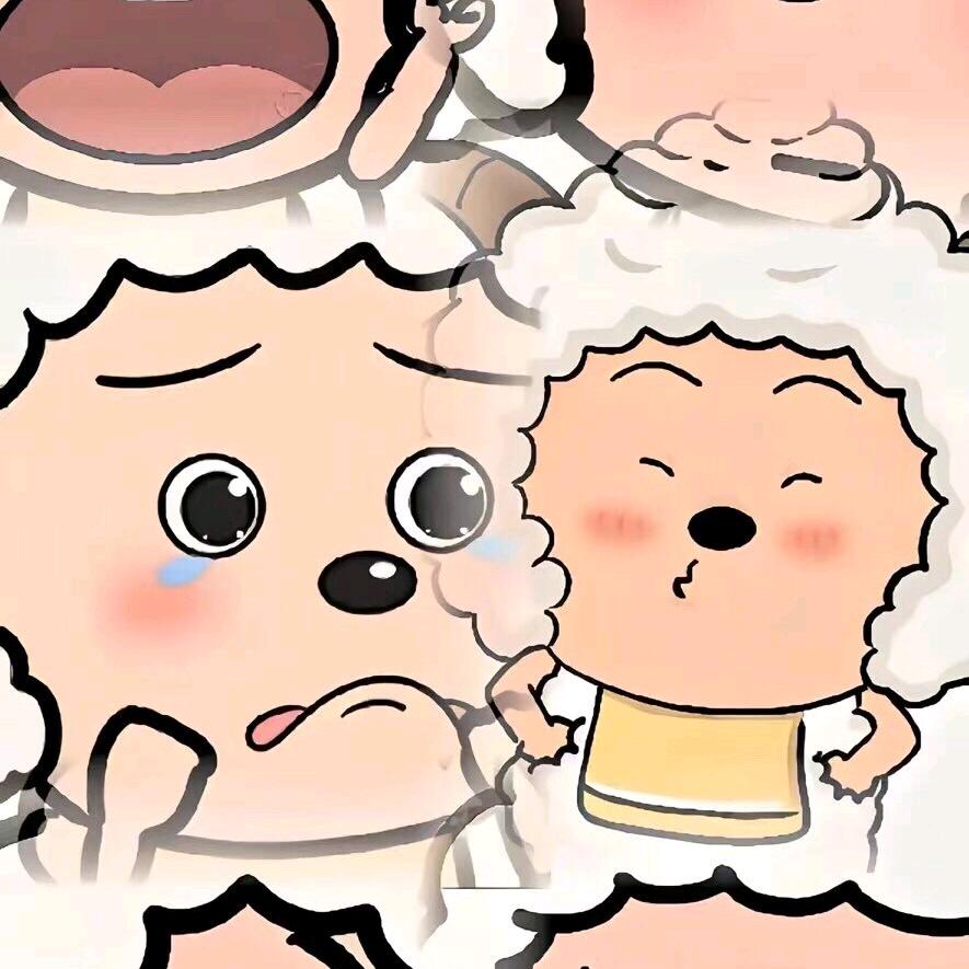 梦中懒羊羊
