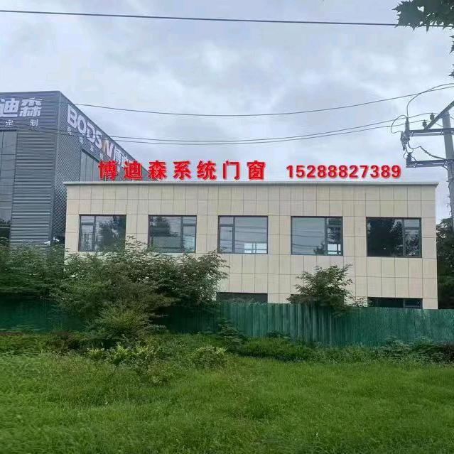 临朐博迪森系统窗测压窗源头全国批发