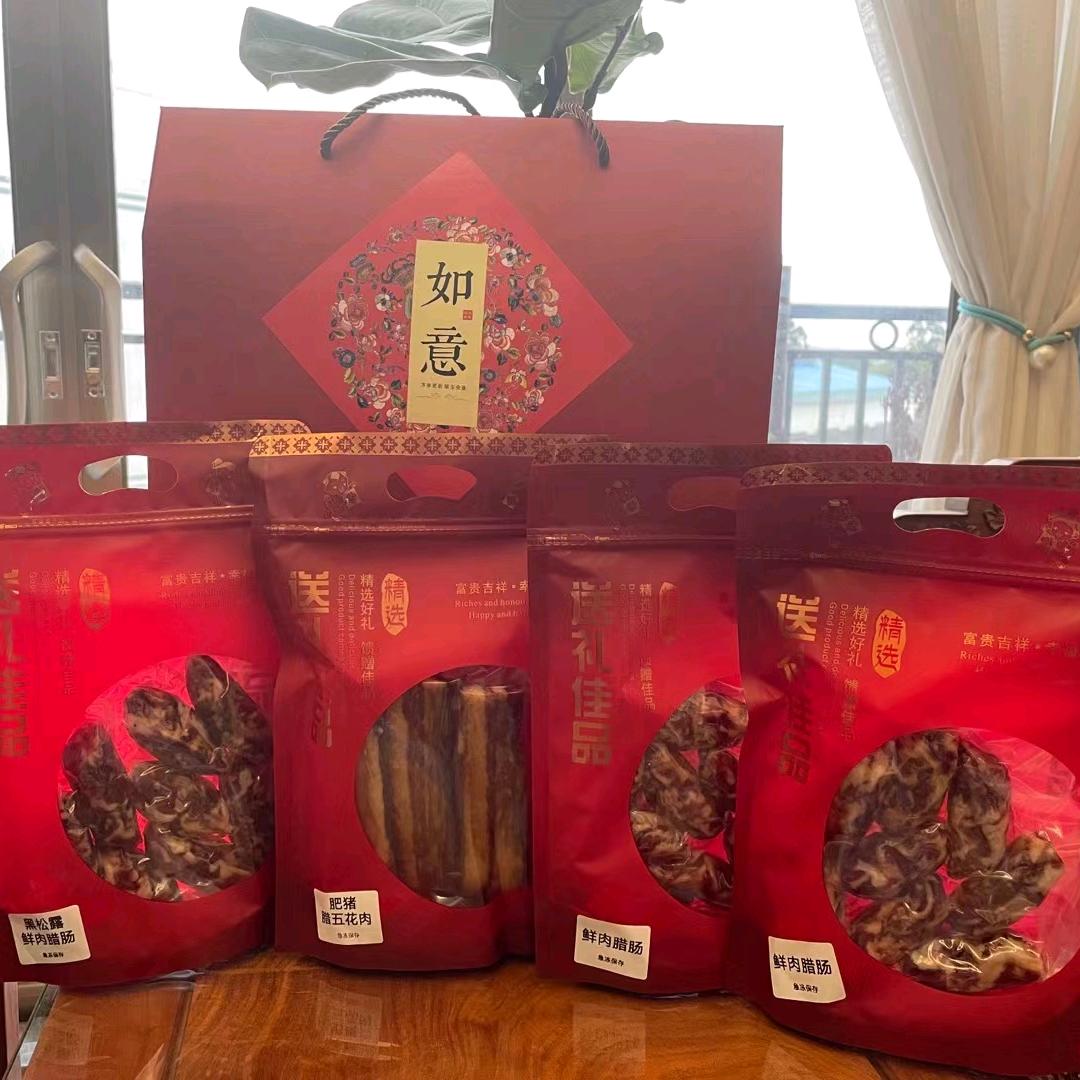 聚福丽姐猪肉&腊味