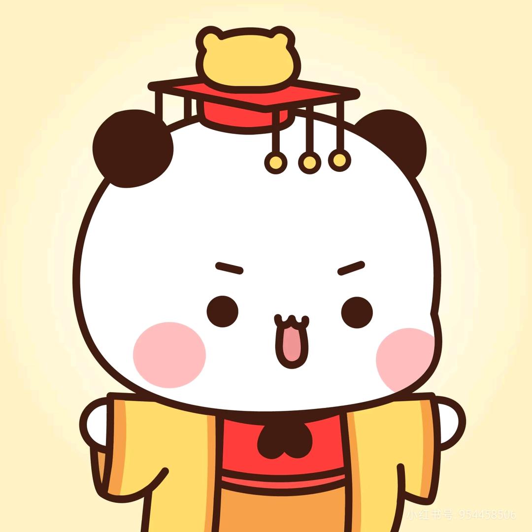 棒棒糖🍭