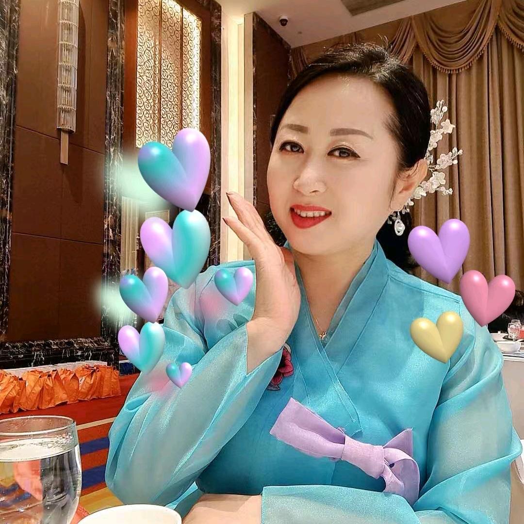 진희