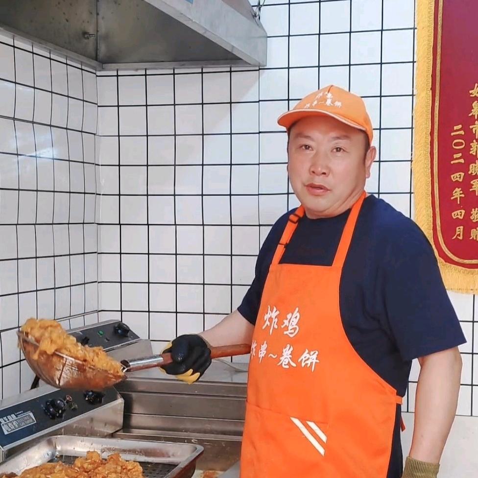 王哥免费教炸鸡