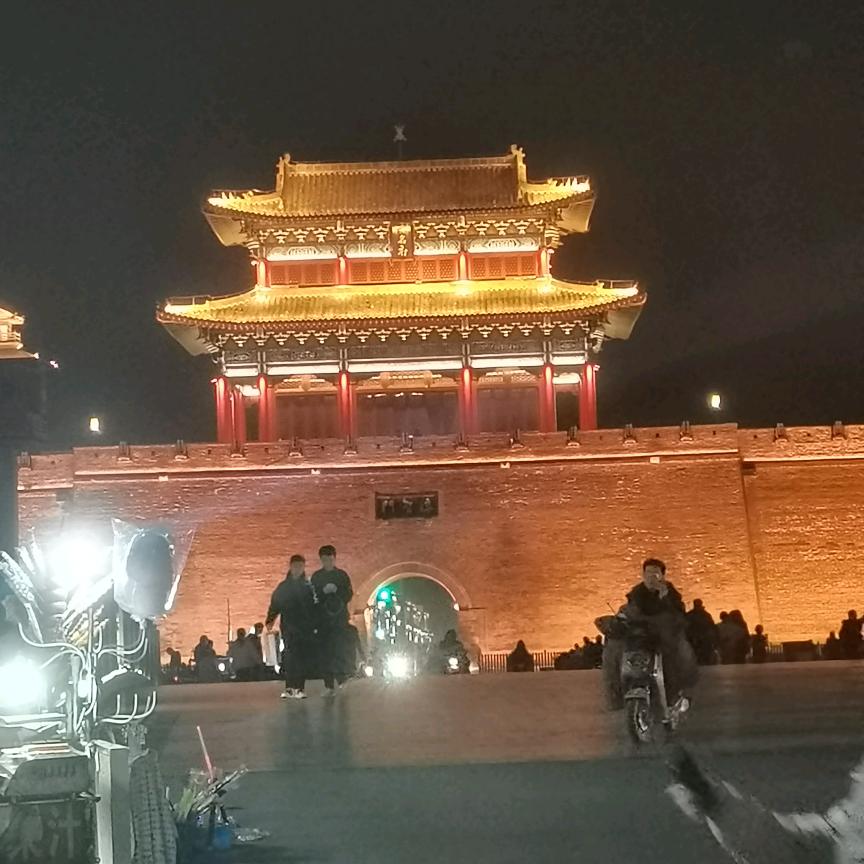 平安永有