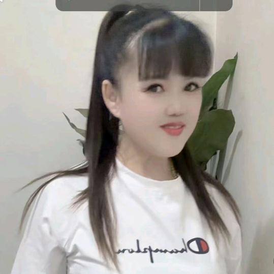 卢三妹