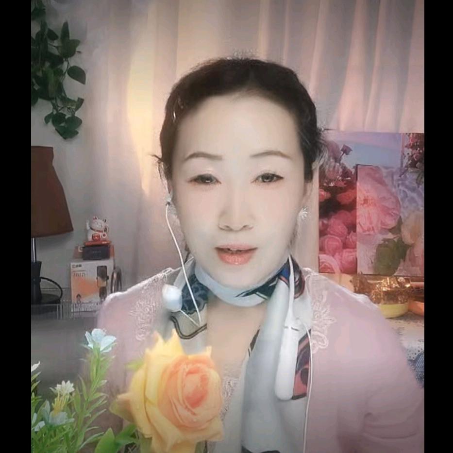 雅韵（下午3点20首播）