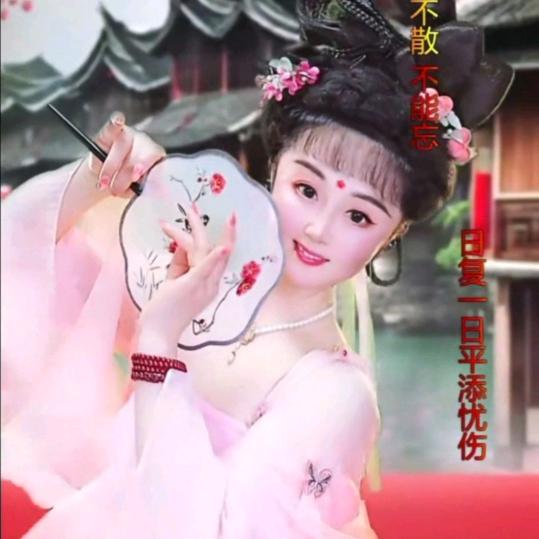灵儿