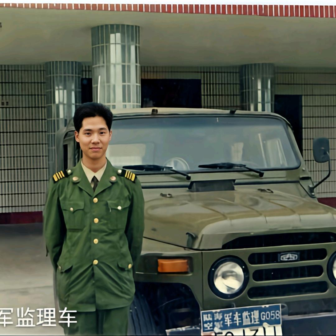 兵哥哥