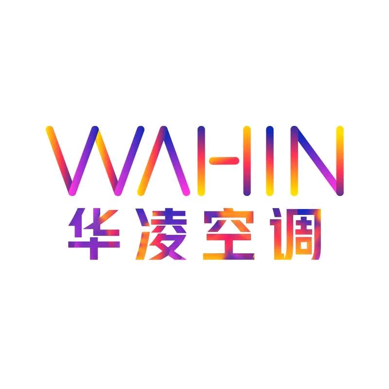 华凌大龙专卖店