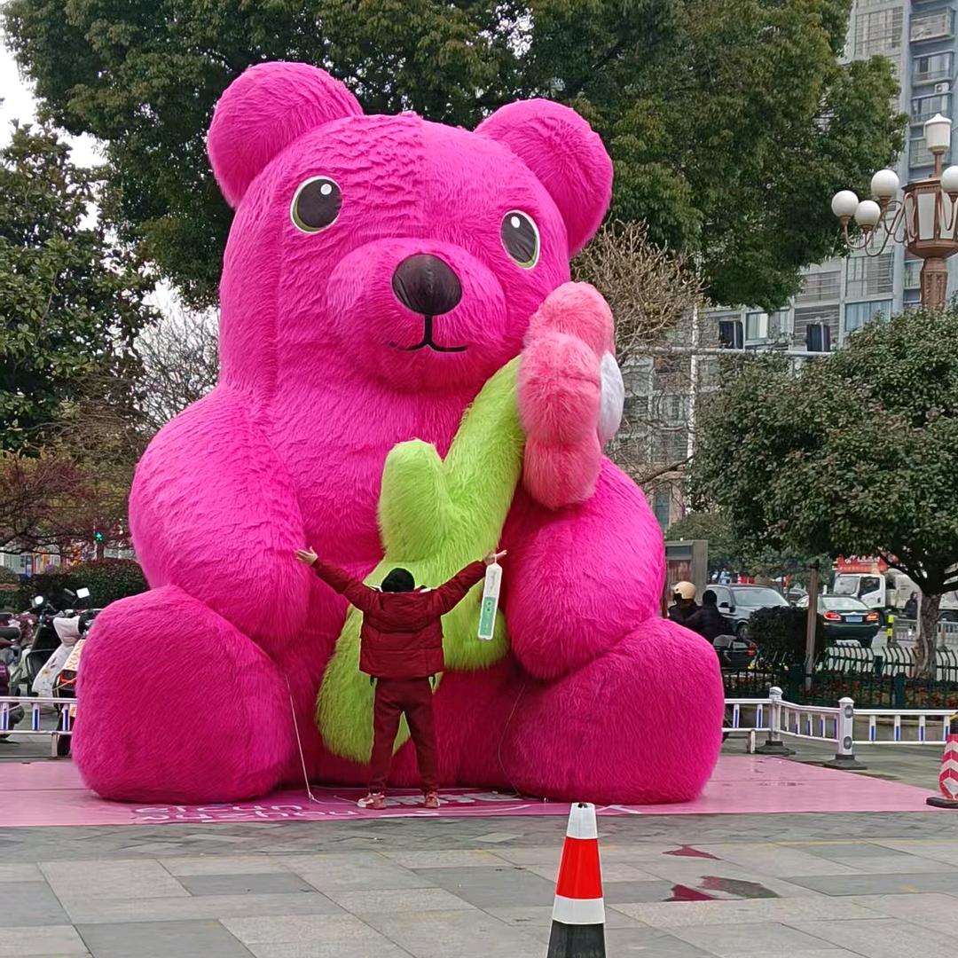 宝丽洋洋