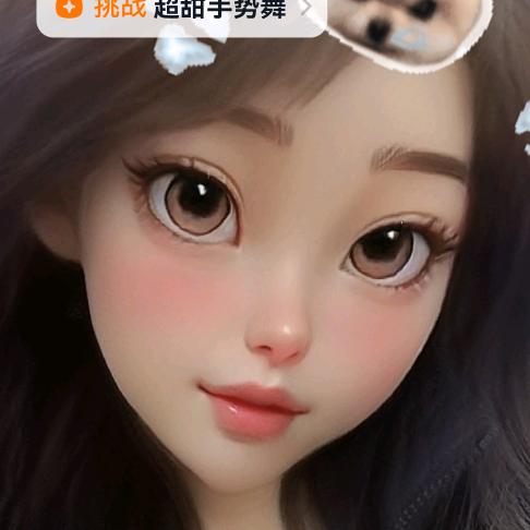 焱焱