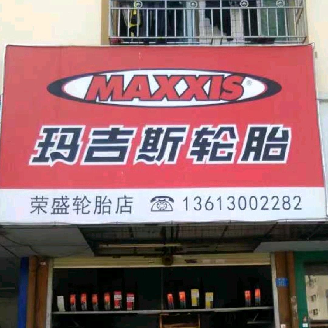 和平甘坑双蒸酒厂打卡