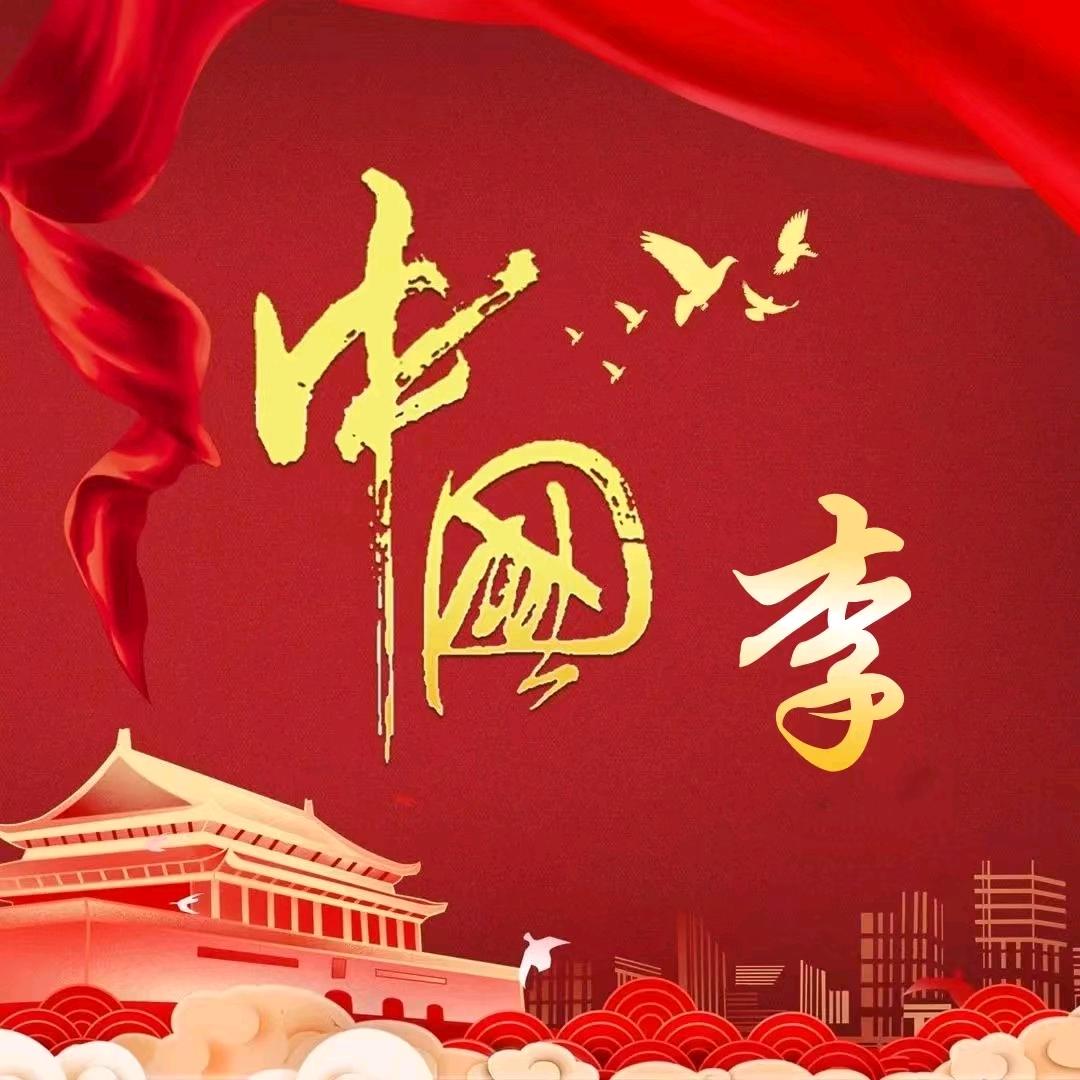 天缘阁