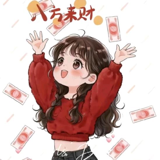 娜娜