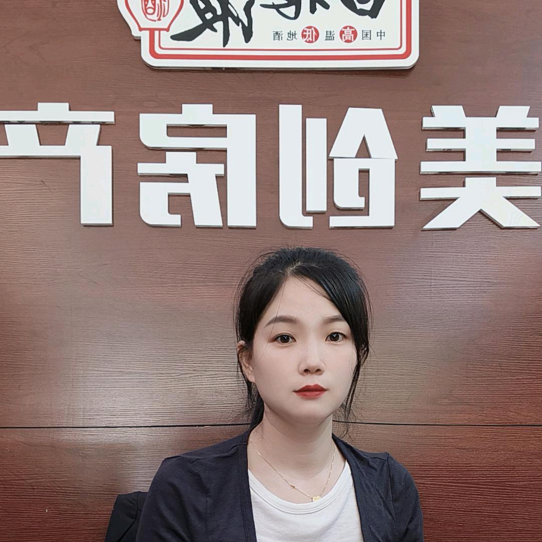 郴州市美创房地产信息服务中心（个人独资）