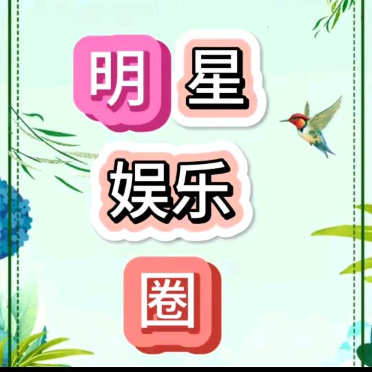 容颜时光机