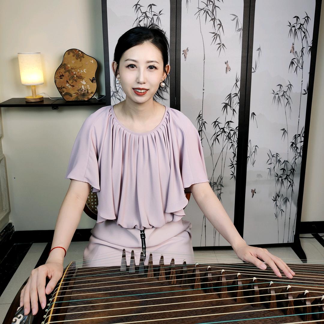 子沐古筝