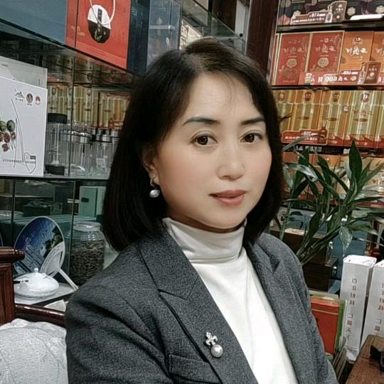 《秦润源商行）