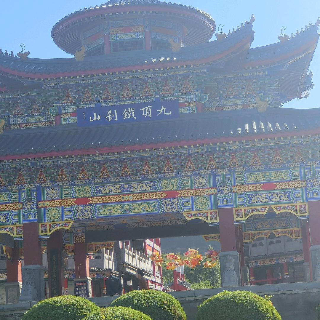 好好爱自己