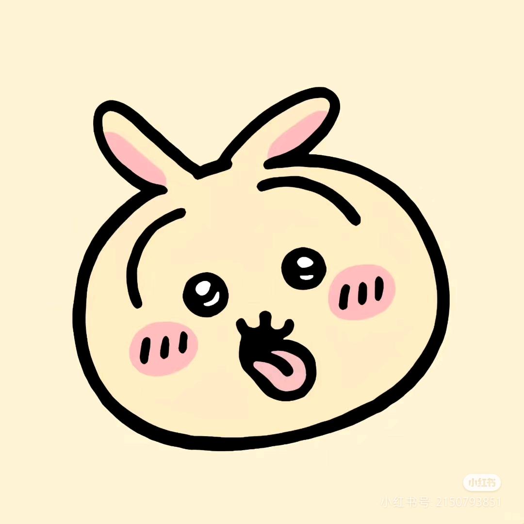 问一哈