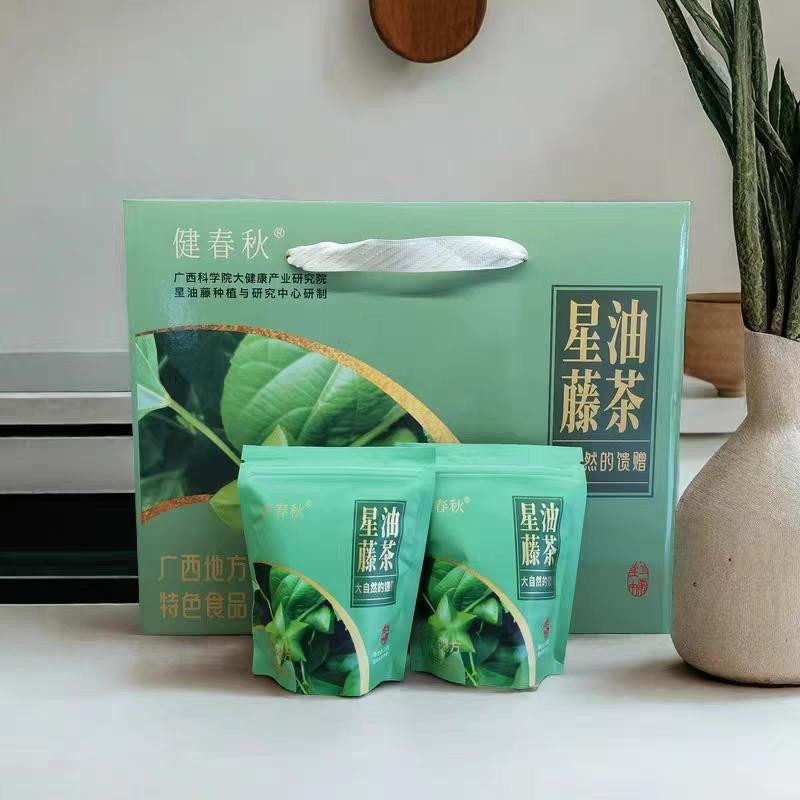 星油藤茶