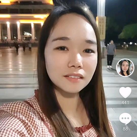 小妮妹