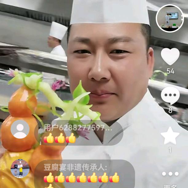 聂大厨爱钓鱼，淮南豆腐宴制作人（创奇家