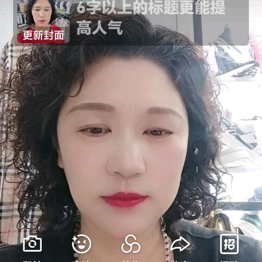 靓酷小子男装