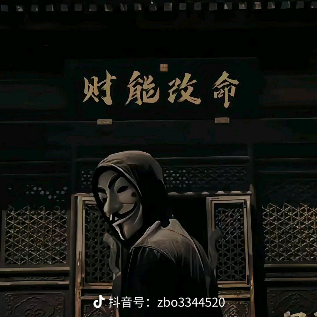 请叫我李先生