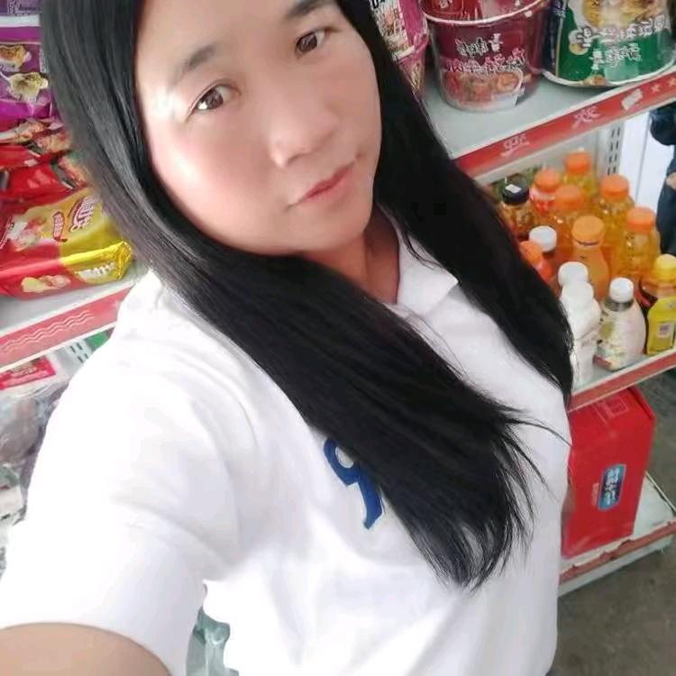 命中注定