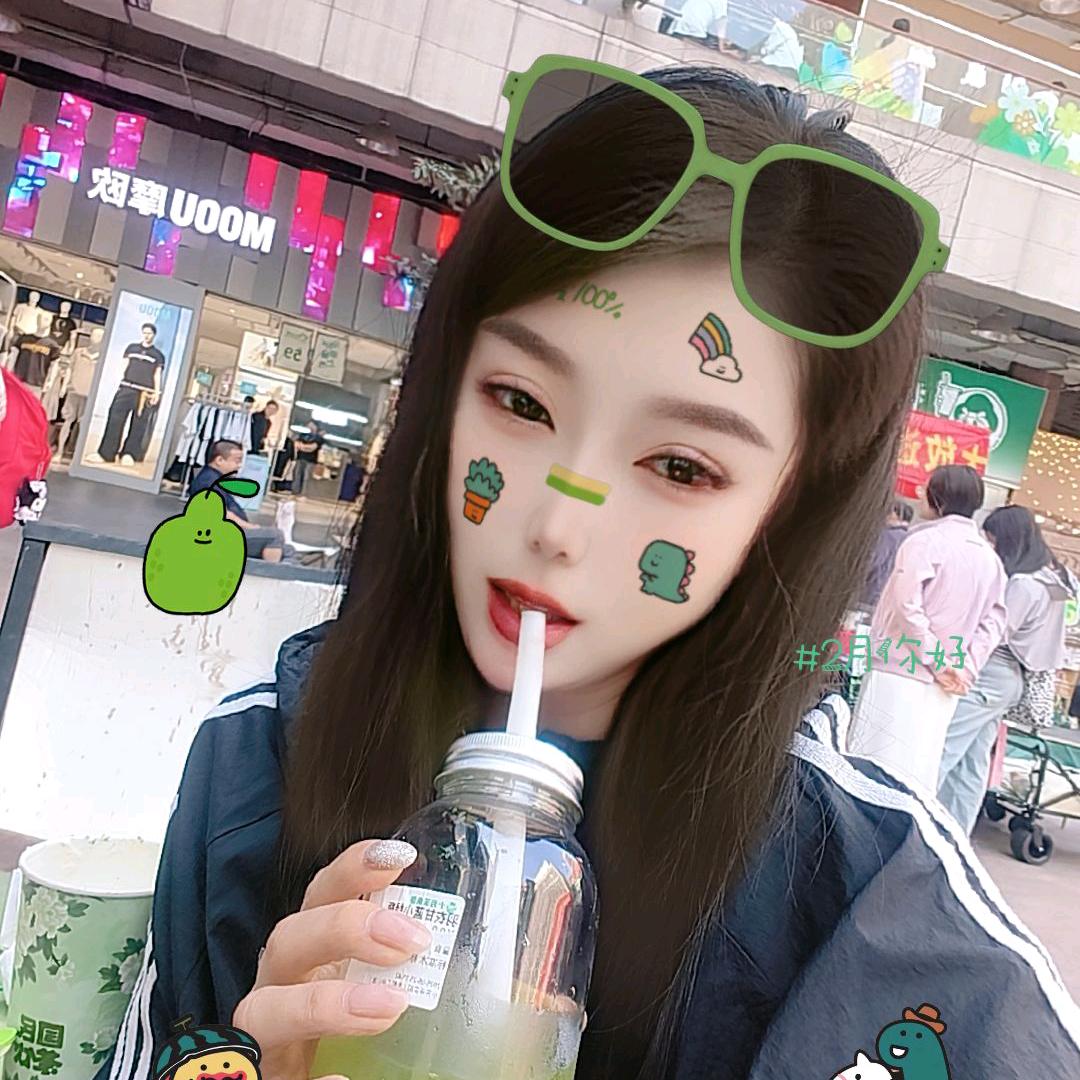 如期【好物分享】