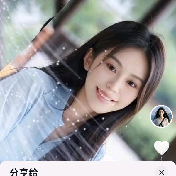 温柔小女人