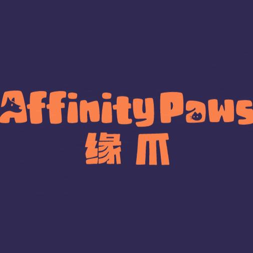 缘爪宠物用品店