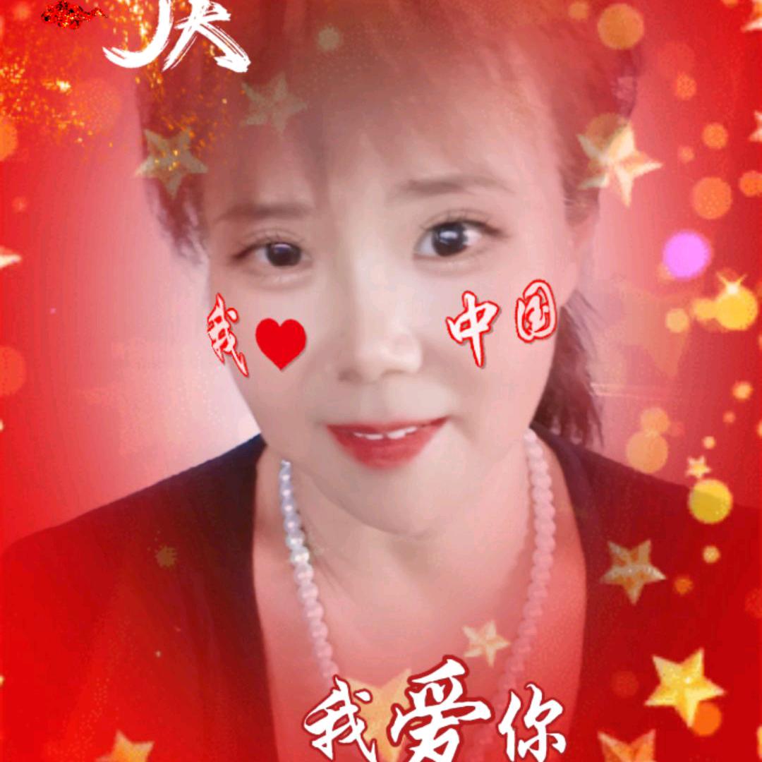 灵芝