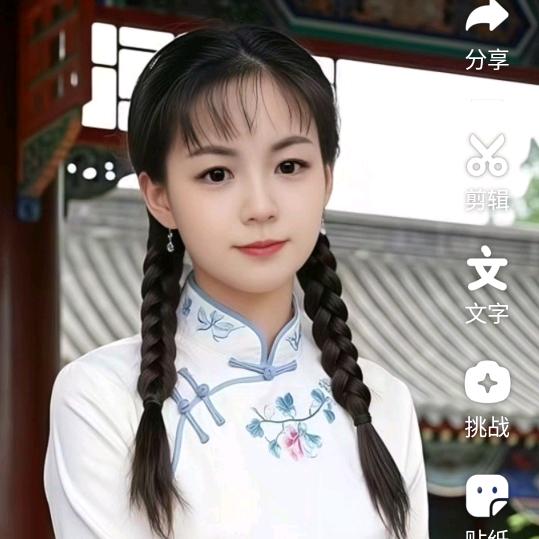 甜甜小丫