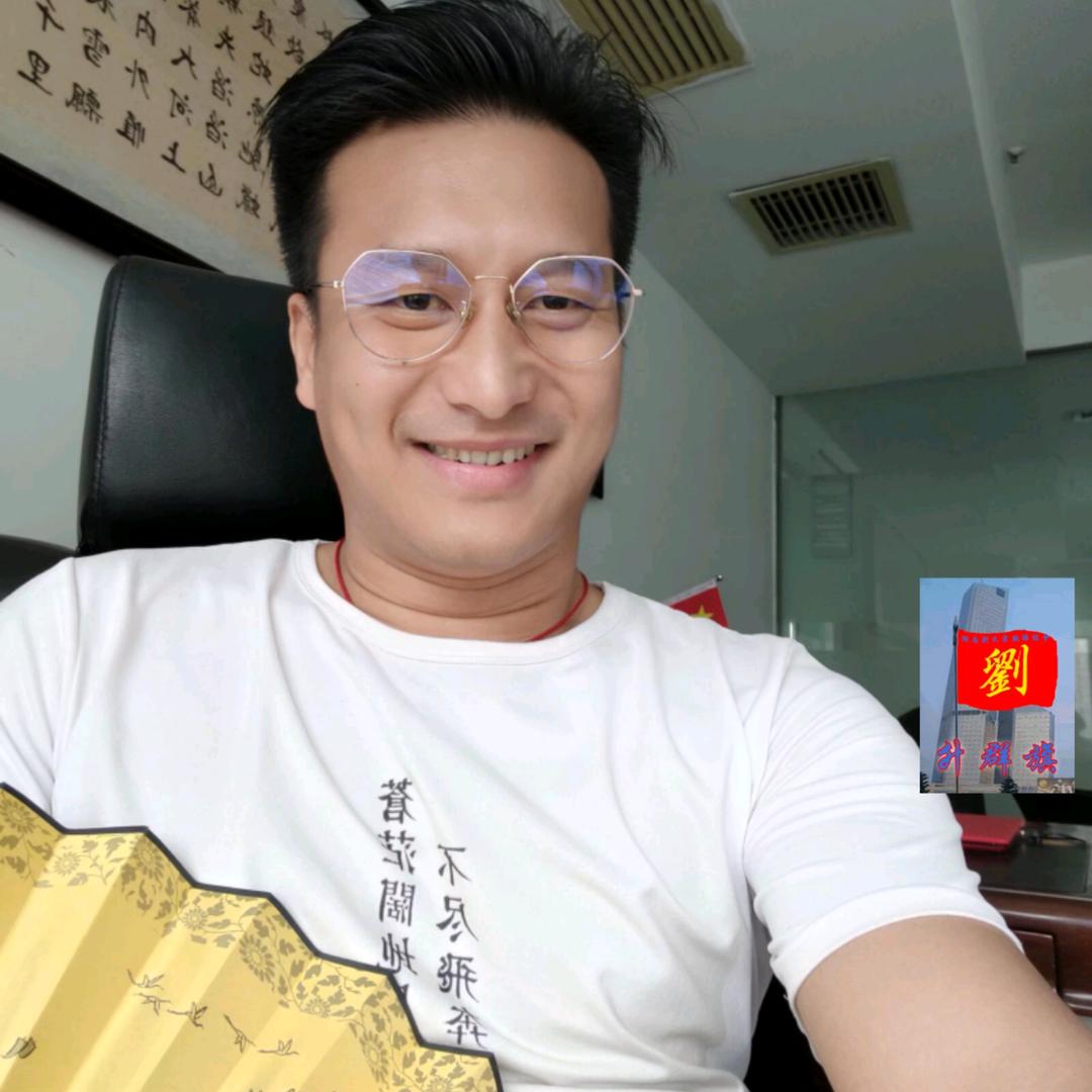 刘柏彬💰长线陪跑600-1000个