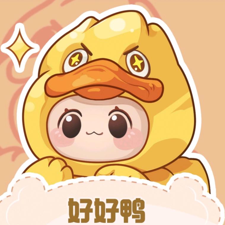-小黄鸭