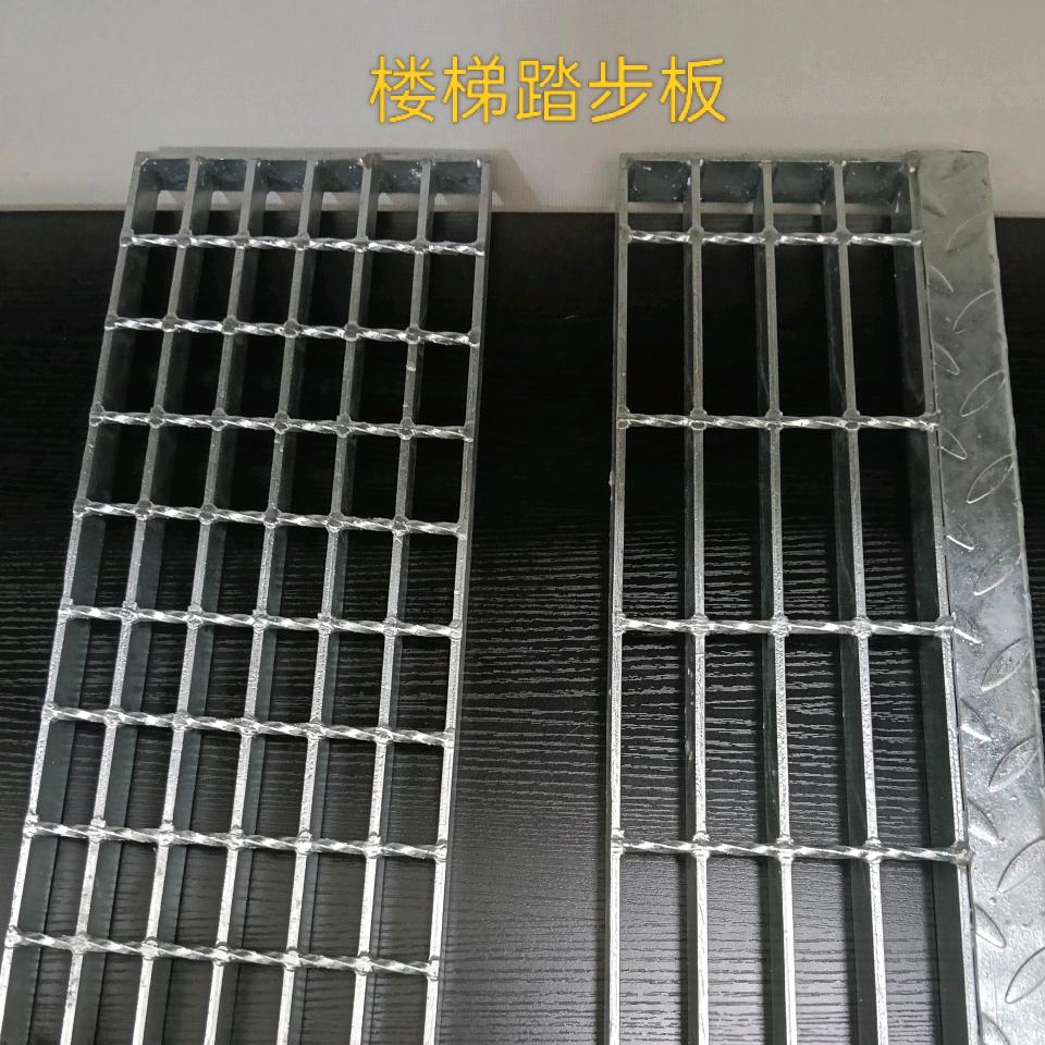 衡水新超峰金属网业制造有限公司小孟