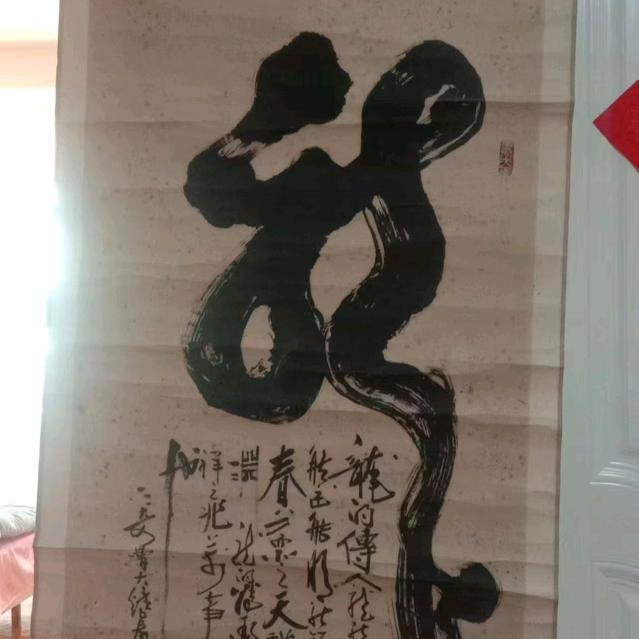 春雨