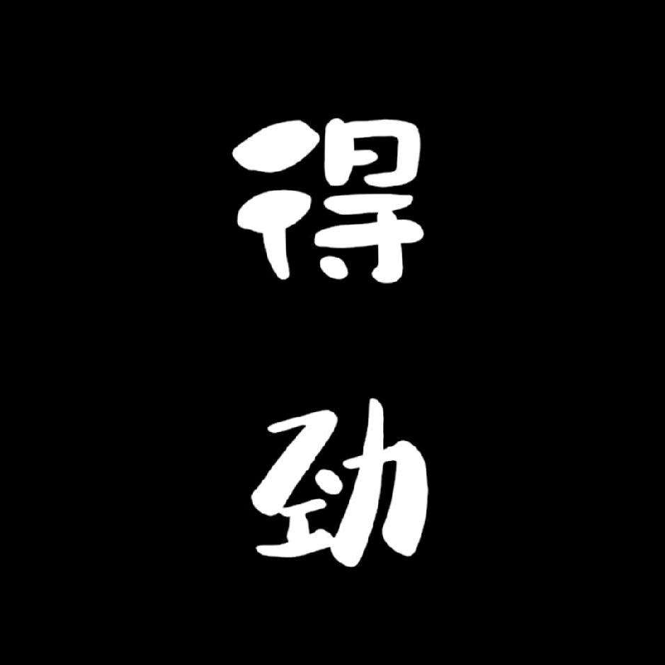 Z周先生S